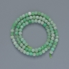 Emerald beads, natural stone, faceted cube, 4 mm diameter, 38 cm length on thread