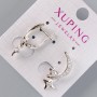 Earrings 'Moon and Stars' Xuping with white crystals, diameter 24 mm, 5x10 mm, rhodium