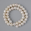 Textured freshwater pearl beads, 11x9 mm, length about 35 cm on thread