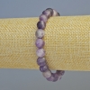 Amethyst Bracelet with Natural Stone, Matte Smooth Bead, Diameter 8.5 mm ± (Stretch), Length 18 cm+