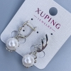 Xuping Rhodium-Plated Earrings with Pearl, 10 mm Diameter and White Rhinestones, 30 mm Length +
