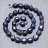 Quartz Beads (Synthetic) on Thread, Faceted, 10x7 mm, Length 37 cm