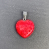 Heart-Shaped Coral Pendant (Synthetic) 20×20 mm+