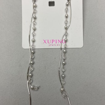Earrings Xuping rhodium-plated with pearls, length 11 cm+