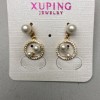 Xuping Pearl Earrings, 10 mm diameter, 20 mm length, 18K Gold Plating