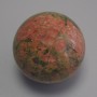Souvenir Sphere of Natural Heliotrope Stone, Diameter 30mm+