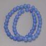 Azure Cat's Eye Beads, Synthetic Gemstone, Smooth Round Beads, 8 mm Diameter ±, On Beading Thread, Length 37 cm+