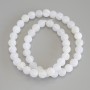 White Frost Agate Beads, Smooth Round, 8mm Diameter, 35cm Length, On Beading Thread