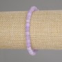 Lavender Amethyst Bracelet with Faceted Cubes, 5×5 mm Beads, 18 cm Length ± Stretch