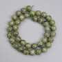 Serpentine Beads, Smooth 10mm Round Beads, 38cm Length on Thread