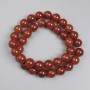 Carnelian Beads, Smooth Round Balls, 10 mm Diameter, on Thread, Length 38 cm+