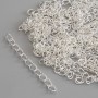 Extender Chain 7 cm - Light Silver Finish