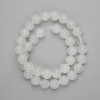 White Quartz Beads, Smooth Round 11mm, 37 cm +/- on Beading Thread