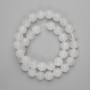 White Quartz Beads, Smooth Round 11mm, 37 cm +/- on Beading Thread