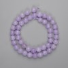 Kunzite beads, smooth spheres 8mm, length 37 cm