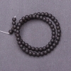 Shungite beads, smooth ball on thread (synthetic), 6 mm diameter, 37 cm length