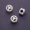 Pandora World Bead Findings d1-11mm d2-4mm, packaging 20 g +/- 9 pcs