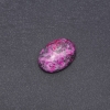 Raspberry Jasper Cabochon (Synthetic) 25x18mm