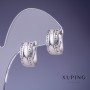 Xuping Rhodium Earrings 18x8mm