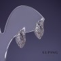Xuping Rhodium Earrings 14x9 mm