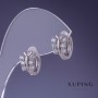 Earrings Xuping 'Butterflies' 11x9mm Rhodium