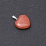 Heart-shaped Aventurine Pendant 'Golden Sand' (Synthetic) 19×19×26mm