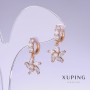 Xuping Earrings with White Zircon, 23mm Length, 11mm Thickness, 18K Gold Plating