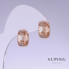 Xuping Earrings, length 14mm, thickness 7mm, rhodium, 18k gold plating