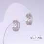 Xuping Earrings with White Crystals, 14mm Length, 7mm Thickness, Rhodium-plated