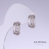 Xuping Rhodium-Plated Earrings Without Stones - 15mm