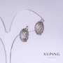 Xuping Earrings, 17 mm long, 9 mm thick, rhodium-plated with white crystals