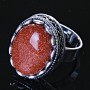 CLEARANCE Aventurine Ring 'Golden Sand' Bezel 'Tooth' 'M' Oval Stone 2.1 x 1.6 cm, without, size