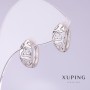 Xuping Carved Heart Earrings, 7 mm Diameter, 15 mm Length, Rhodium