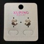 Xuping 'Cat' Stud Earrings, 8 mm Diameter, 18K Gold Plated