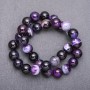 Beads on a thread, natural stone Glazkova Purple Agate, smooth round beads, diameter 12 mm +/- length 38 cm +/-