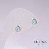 Xuping Teardrop Blue Stone Stud Earrings, 18K Gold Plating, 18x7 mm
