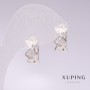 Xuping Rhodium Earrings with White Crystals 7×12 mm
