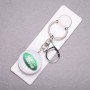 Land Rover Car Keychain, 10 cm long