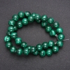 Natural Malachite Beads, Smooth Round Bead, Diameter 10 mm (+/-), Length 38 cm