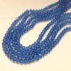 Light blue transparent faceted Czech Crystal rondelle beads on thread, diameter 6x4.5 mm, length 38-40 cm +