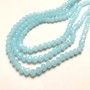 Pale Lilac Matte Czech Crystal Beads on Thread, Faceted Rondel, 8×6 mm, Length 40-42 cm +
