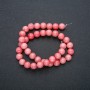 Tourmaline natural gemstone strand, smooth beads, 10mm diameter, 38cm length +