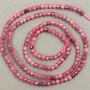 Natural Tourmaline gemstone faceted beads on thread, diameter 2mm+-, length 40cm +