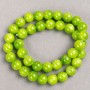 Onyx Beads (artificial acrylic) on beading thread, smooth round beads, 10.5 mm diameter, approximately 40 cm long