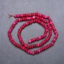 Tourmaline Beads (Synthetic) Faceted Rondelle, 4×3 mm, Strand Length 38 cm