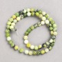 Australian Jadeite Beads on Thread, Smooth Round Beads, 6mm Diameter, 38cm+ Length