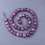 Tourmaline Beads, Natural Stone, Faceted Cube, on Thread, Diameter 9x9 mm, Length 38 cm