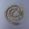 Unakite Jasper Beads, natural stone, faceted cubes on a thread, diameter 6×6 mm, length 38 cm