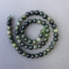 Natural Diopside Beads, Smooth Round Balls, 6.5 mm Diameter, 39 cm Length