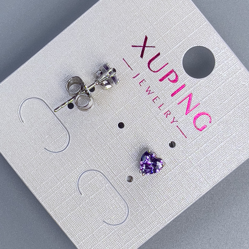 Xuping Heart with Purple Stone Ball Stud Earrings, 5mm, Rhodium-Plated